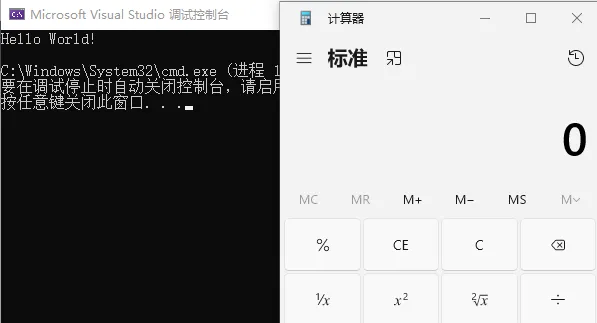 image-20260309192931275