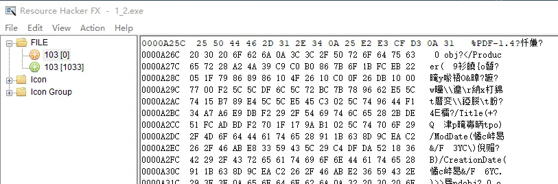 image-20241024153900980