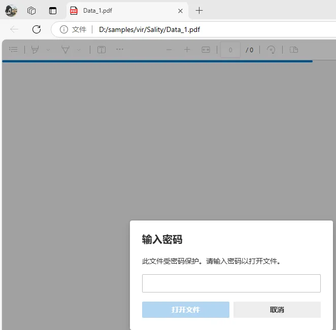 image-20241024154000313