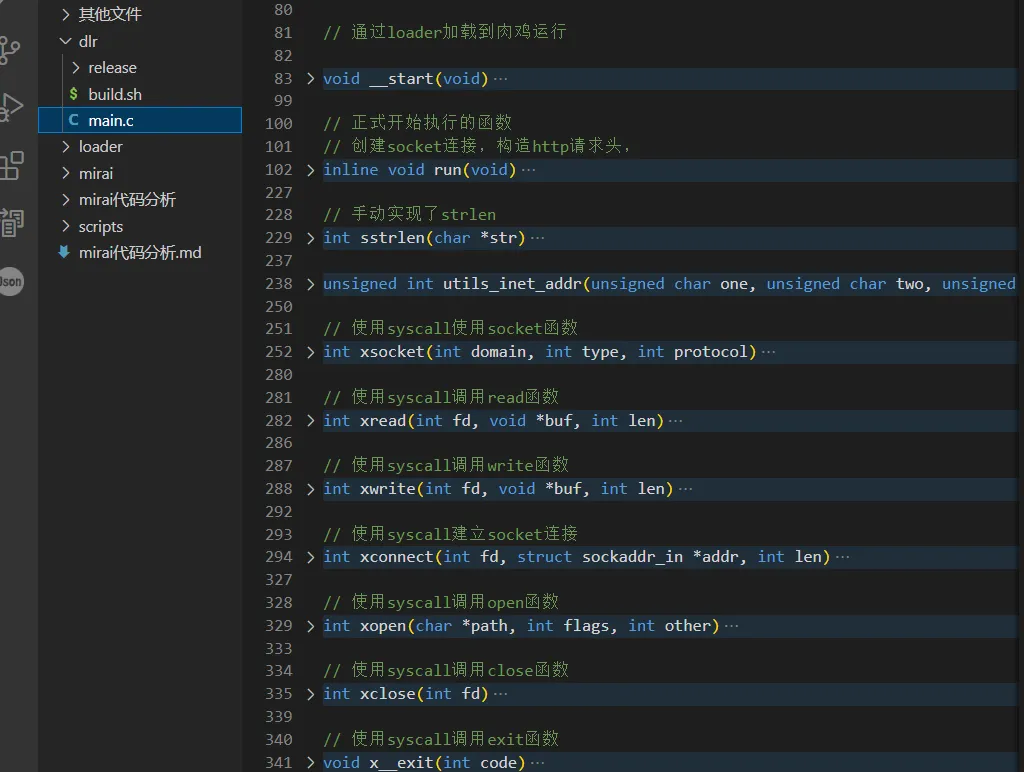 image-20230720180805182