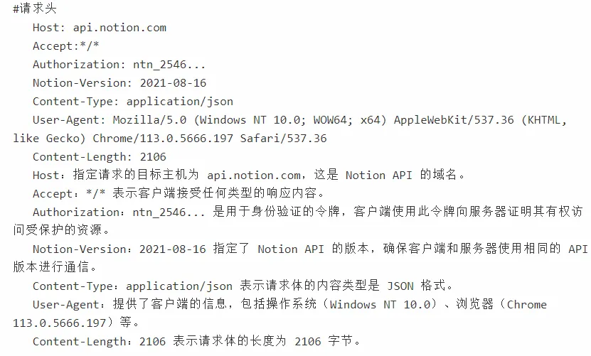 image-20260309201417474