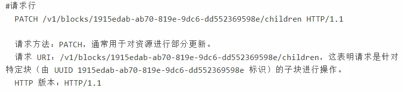 image-20260309201524172