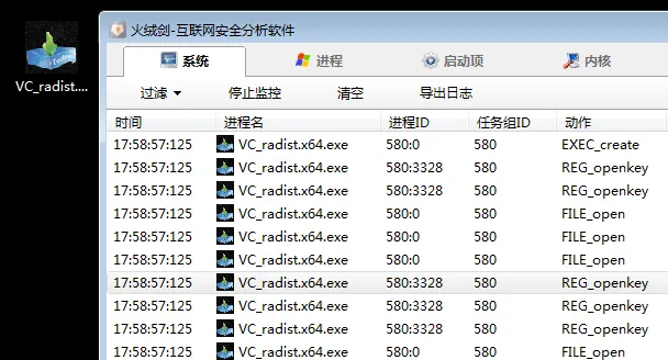 Pasted image 20260604175944